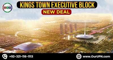 Kings Town Executive Block New Deal
