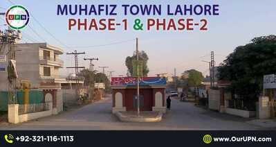 Muhafiz Town Lahore Phase 1 and Phase 2 2